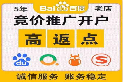 今日头条信息流案例：如何通过信息流广告实现品牌曝光